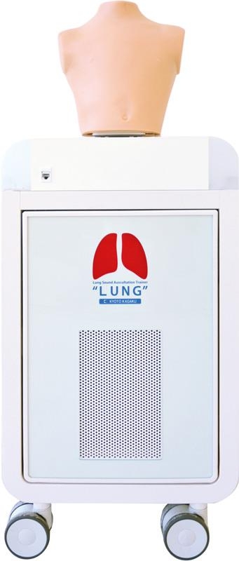 Pädiatrischer LSAT Lungen-Auskultationstrainer